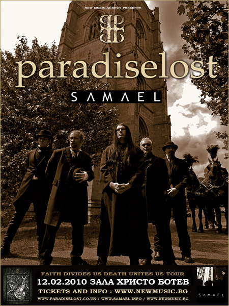 ParadiseLost_Event