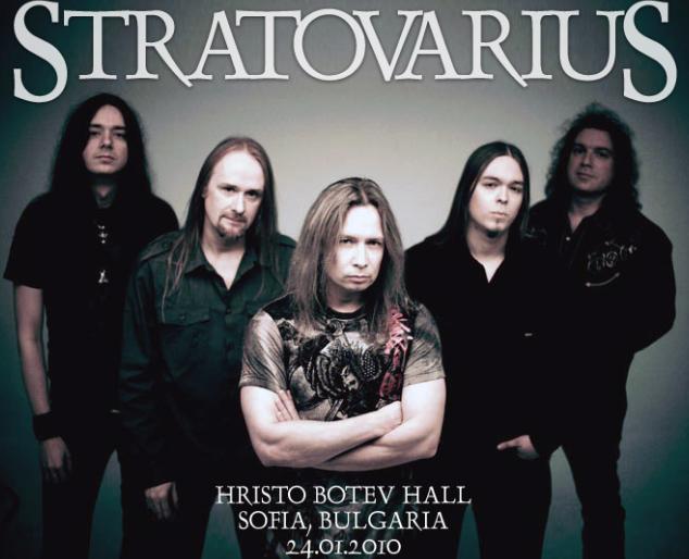 stratovarius