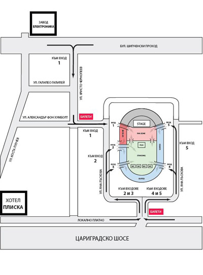 scorpions_stadium