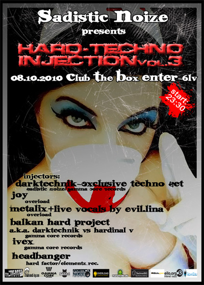 hard techno