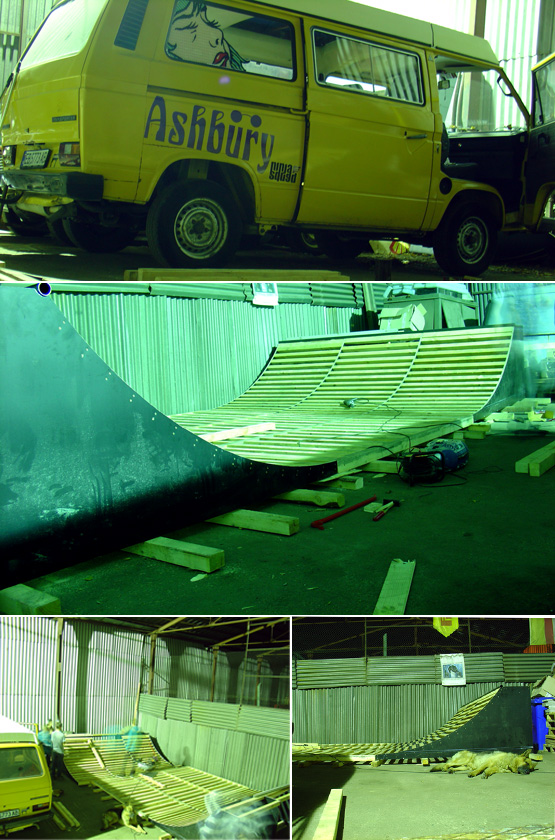 skate hale Gabrovo