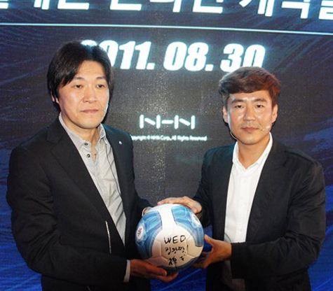pes-mmo