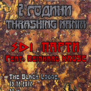 Thrashing-Mania-Party-TM13-300x300