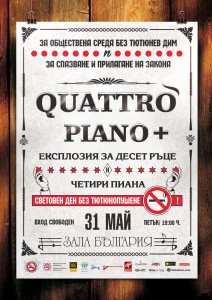 No Smoking Day Poster