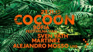 Cocoon Horizontal