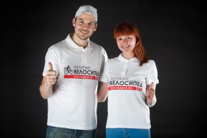 Ivaylo_Zahariev_Az_karam_velosiped-posledvai_me_IMG_0333_070514