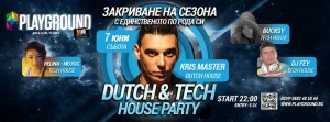 kris_master_cover_photo