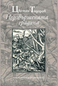 157