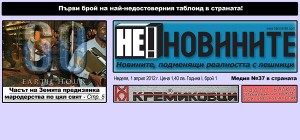 113