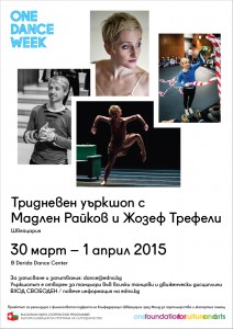 poster (2)