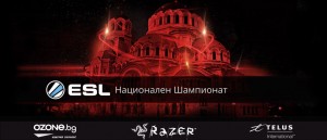 ESL NC KV