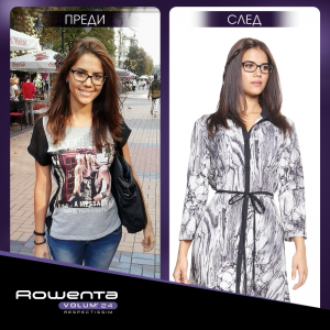 Rowenta_before&after_05