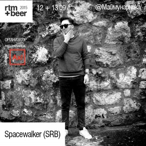 SPACEWALKER