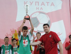 Coca-ColaCup_BronzovMedalist_Blagoevgrad(1)