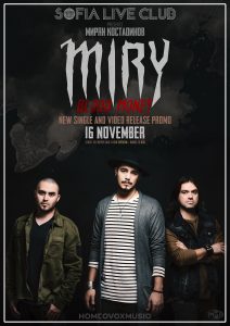 poster_miry